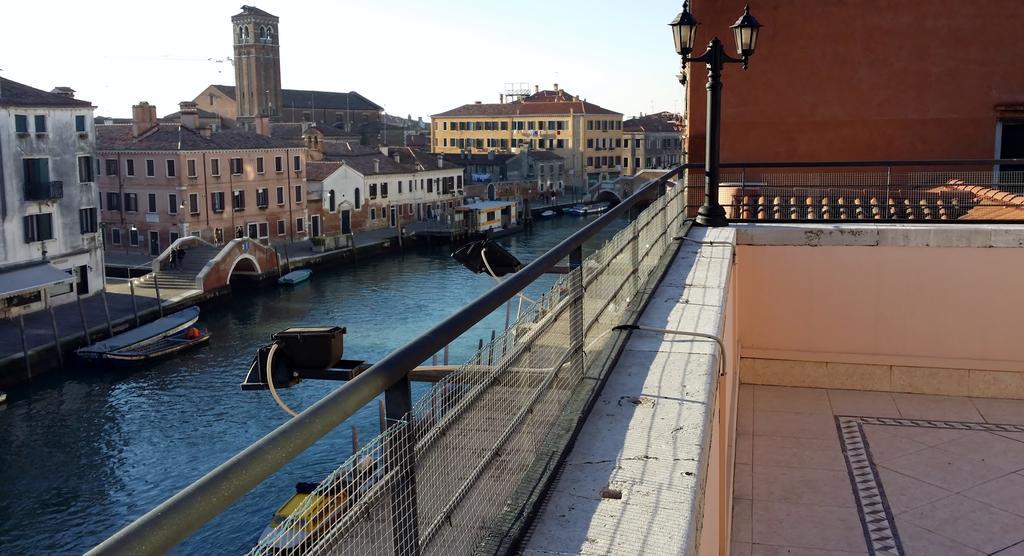 Ca' Dogaressa Hotel Venise