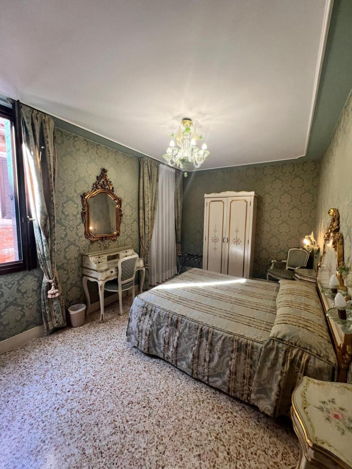 Hotel Ca' Dogaressa Venise