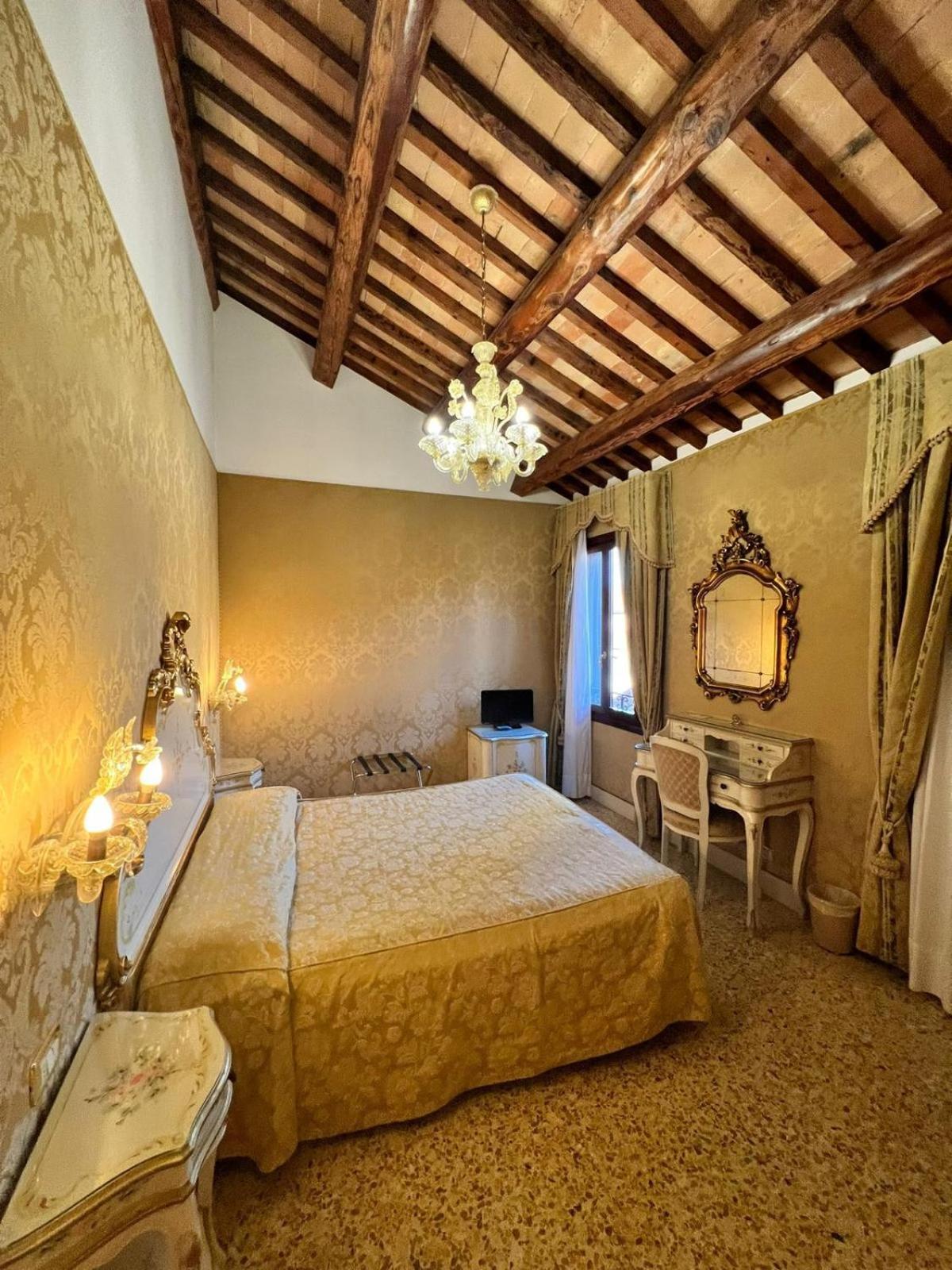 Ca' Dogaressa Hotel Venise